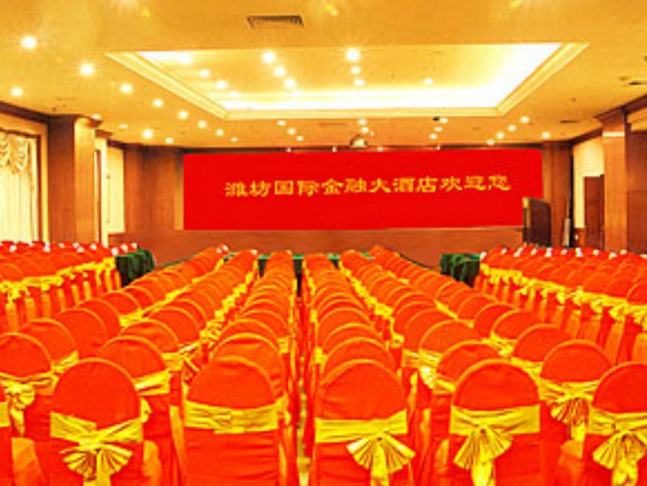 Weifang Internation Financial Hotel Exterior foto